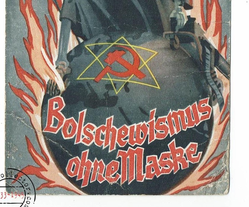 WW2 KL items - Rare anti-Semitic and anti-Bolshevik of the famous poster "Bolschewismus ohne Maske" echibition - 1939