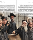 A Glimpse of Evil, part II of the Trilogy book holocaust jew jewish forced labor executions ww2