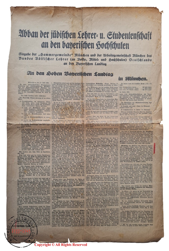 WW2 Concentration camp KL original items - Anti-Semitic Propaganda ...