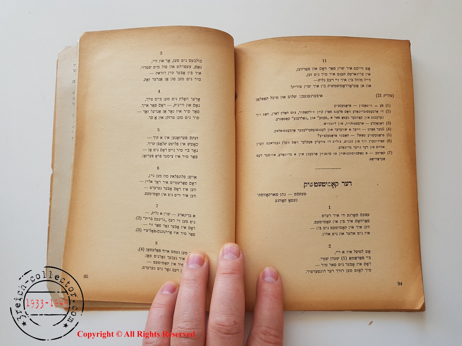 late victorian holocausts sparknotes late victorian holocausts sparknotes